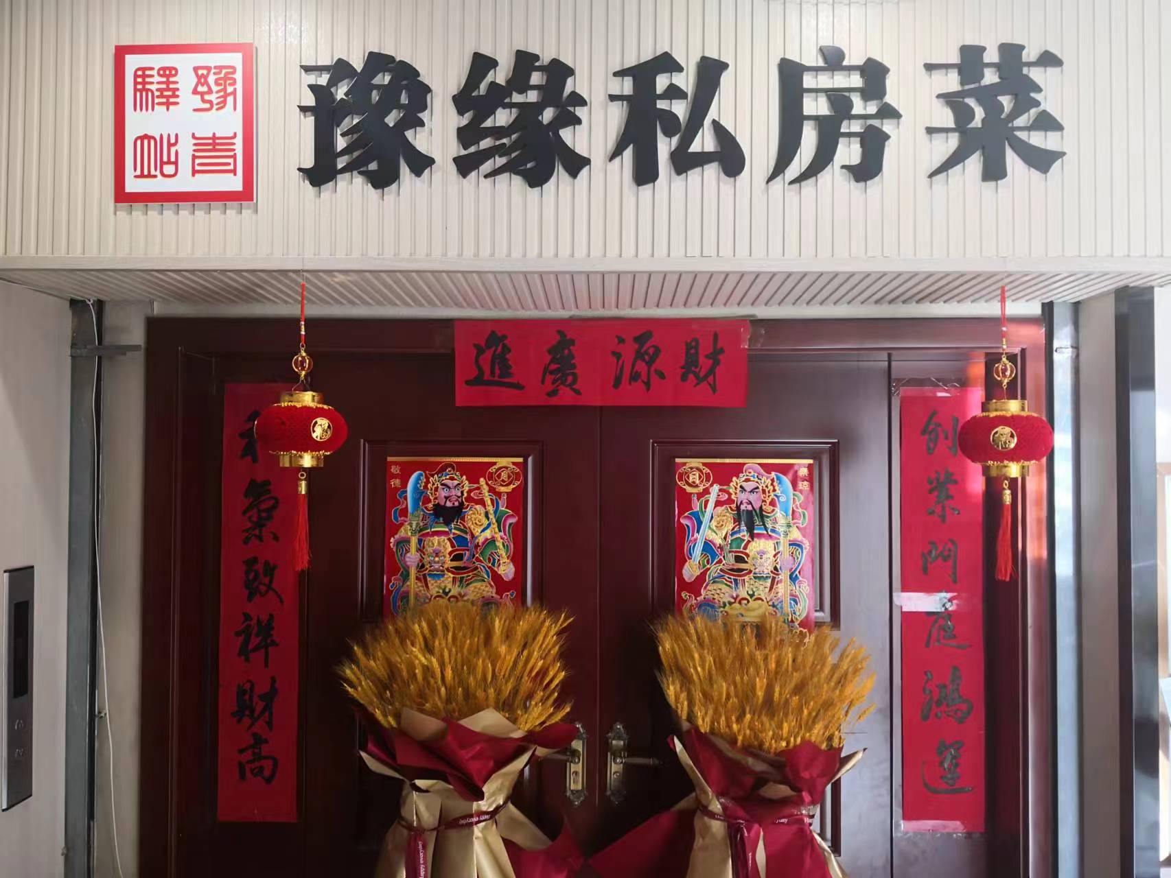 dafe1a4e0599f77765f35ab96660e1b_jpg